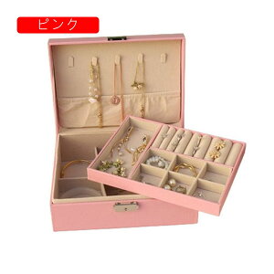 WG[{bNX ANZT[P[X WG[[ Δ e t   sAX lbNX O w֒u ̎qp fB[X 蕨