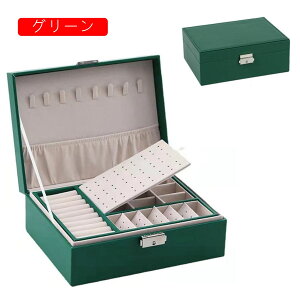 WG[{bNX ANZT[P[X WG[[ e Δ t   sAX lbNX O w֒u 蕨 fB[X NX}X ̓