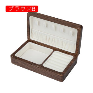 ジュエリーボックス アクセサリーケース 木製 ジュエリー収納 宝石箱 ミニ 携帯用 おしゃれ コンパクト 持ち運び 小物入れ ピアス ネックレス リング 指輪置き 贈り物 レディース クリスマ