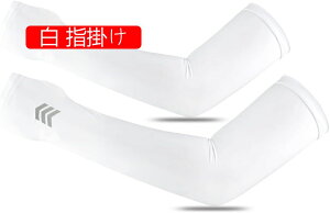 A[Jo[ ėp Y rJo[ A[X[u ڐG⊴ UV΍ Ă~ Oh~ ~߉H wȂ/ ʋC z jp E AEghA St ނ TCN