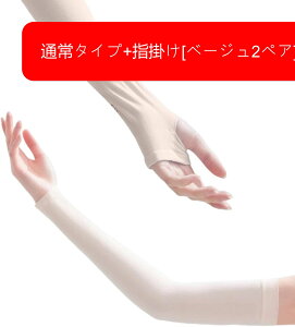 ėp A[Jo[ Y fB[X rJo[ A[X[u ڐG⊴ UV΍ w|^Cv  Ă~ Oh~ jp AEghA jO ނ hCu X|[c 2yA
