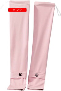 A[Jo[ fB[X ėp rJo[ A[X[u w|^Cv ⊴ e r ʋC UVJbg Ă~ O΍ AEghA TCNO hCu ʋ X|[cpA