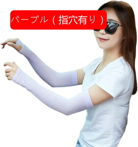 rJo[ ėp A[Jo[ fB[X A[X[u Ă~ ڐG⊴ ʋC z Xgb` UV΍ w|^Cv Oh~ jp E2 AEghA ނ X|[c ^]