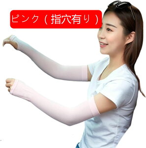 rJo[ ėp A[Jo[ fB[X A[X[u Ă~ ڐG⊴ ʋC z Xgb` UV΍ w|^Cv Oh~ jp E2 AEghA ނ X|[c ^]