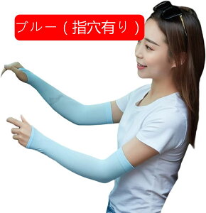 rJo[ ėp A[Jo[ fB[X A[X[u Ă~ ڐG⊴ ʋC z Xgb` UV΍ w|^Cv Oh~ jp E2 AEghA ނ X|[c ^]