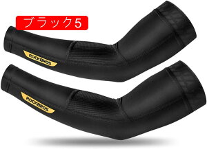 A[Jo[ ėp Y ڐG⊴ rJo[ A[X[u UV΍ Ă~ Oh~ ʋC z e jp AEghA St ނ TCNO oCNpA[Jo[