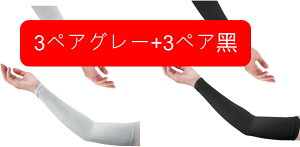 A[Jo[@ėp@Y@rJo[@A[X[u@ڐG⊴@UV΍@Ă~߁@Oh~@ʋC@z@E@w@AEghA@St@ނ@hCu@TC