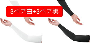 A[Jo[@ėp@Y@rJo[@A[X[u@ڐG⊴@UV΍@Ă~߁@Oh~@ʋC@z@E@w@AEghA@St@ނ@hCu@TC