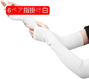 A[Jo[@ėp@Y@rJo[@A[X[u@ڐG⊴@UV΍@Ă~߁@Oh~@ʋC@z@E@w@AEghA@St@ނ@hCu@TC