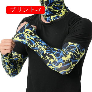 ėp@A[Jo[@Y@rJo[@A[X[u@@vg@ڐG⊴@UV΍@@@Ђ@Ăh~@Oh~@AEghA@St@ނ@