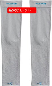 A[Jo[@ėp@fB[X@Y@rJo[@Ă~߃Jo[@A[X[u@ڐG⊴@UV΍@Oh~@ʋC@z@é@jp@AEghA@St@