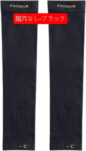 A[Jo[@ėp@fB[X@Y@rJo[@Ă~߃Jo[@A[X[u@ڐG⊴@UV΍@Oh~@ʋC@z@é@jp@AEghA@St@