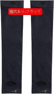 A[Jo[@ėp@fB[X@Y@rJo[@Ă~߃Jo[@A[X[u@ڐG⊴@UV΍@Oh~@ʋC@z@é@jp@AEghA@St@