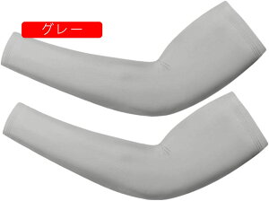 A[Jo[@ėp@Y@rJo[@A[X[u@⊴@UV΍@Ă~߁@Oh~@~߉H@e@ʋC@z@E2Zbg@AEghA@St@ނ@