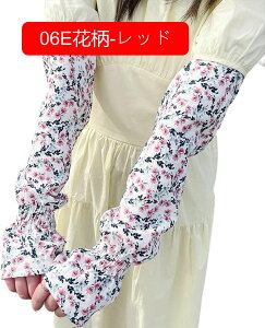 A[Jo[ fB[X ꂢ rJo[ A[X[u UV΍ Ă~ Oh~ h  ԕ  AEghA/^]/oCNp/ʋΒʊwA[Jo[