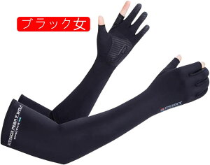 ėp A[Jo[ Y rJo[ A[X[u ڐG⊴ UV΍ w܂ Ă~ ~߉H Oh~ jp E2Zbg N[ AEghA ^] oCN TCNO 