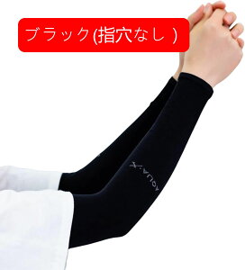 ėp@A[Jo[@Y@fB[X@rJo[@A[X[u@ڐG⊴@UV΍@w|^Cv@Ă~߁@Oh~@jp@E2@AEghA@TCNO@X|