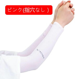 ėp@A[Jo[@Y@fB[X@rJo[@A[X[u@ڐG⊴@UV΍@w|^Cv@Ă~߁@Oh~@jp@E2@AEghA@TCNO@X|