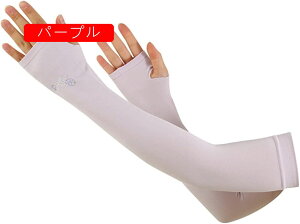 A[Jo[ ėp rJo[ A[X[u fB[X   w|^Cv ڐG⊴  ʋC ~ UVJbg Ă~ O΍ jO hCu X|[cpA[