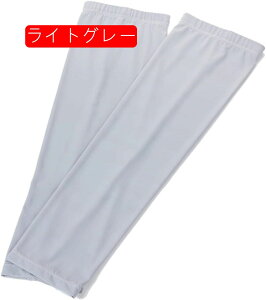 X|[cpA[Jo[@ėp@Y@rJo[@A[X[u@ڐG⊴@N[@UV΍@Ă~߁@Oh~@z@e@E2Zbg@AEghA@TCNO@