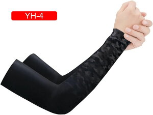 A[Jo[ Y ėp rJo[ A[X[u ⊴ ʋC UVJbg Ă~ O΍ E2Zbg AEghA TCNO hCu X|[cpA[Jo[