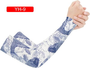 A[Jo[ Y ėp rJo[ A[X[u ⊴ ʋC UVJbg Ă~ O΍ E2Zbg AEghA TCNO hCu X|[cpA[Jo[