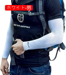 �A�[���J�o�[�@�ėp�@�����Y�@���f�B�[�X�@�r�J�o�[�@�A�[���X���[�u�@�ڐG�⊴�@UV�΍�@���Ă��~�߁@�p�[�v���O���h�~�@�ʋC�@�z�������@�j�����p�@���E2���@�Ђ���@�A�E�g�h�A�@