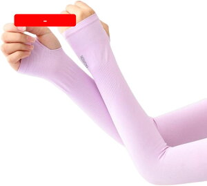 �r�J�o�[�@�ėp�@�A�[���J�o�[�@�����Y�@���f�B�[�X�@�A�[���X���[�u�@���Ă��~�߃J�o�[�@�ڐG�⊴�@UV�΍�@���O���h�~�@�e�́@�ʋC�@�z�������@�j�����p�@���E2���Z�b�g�@�A�E�g�h�A