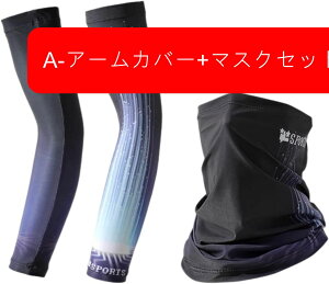 ėpA[Jo[ ڐG⊴ Y rJo[ A[X[u  UV΍ Ă~ Oh~ ʋC z e IV AEghA St ނ TCNO oCNpA[Jo