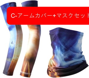 ėpA[Jo[ ڐG⊴ Y rJo[ A[X[u  UV΍ Ă~ Oh~ ʋC z e IV AEghA St ނ TCNO oCNpA[Jo