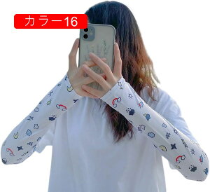 rJo[@ėp@A[Jo[@fB[X@Ă~߃Jo[@A[X[u@UV΍@Oh~@E2@ʋC@z@@ԕ@@AEghA@^]@]ԁ@X|