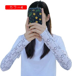 rJo[@ėp@A[Jo[@fB[X@Ă~߃Jo[@A[X[u@UV΍@Oh~@E2@ʋC@z@@ԕ@@AEghA@^]@]ԁ@X|