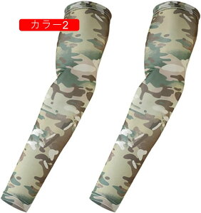 A[Jo[@ėp@Y@rJo[@A[X[u@ڐG⊴@UV΍@Ă~߁@p[vOh~@tā@ʋC@z@é@@ʕ@AEghA@X|[c@