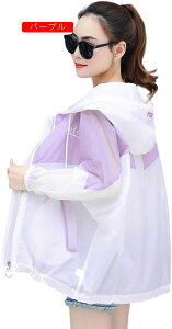 Ă~ߕ fB[X bVK[hp[J[ t   M`3XL ΍ [΍ y ʋC  t@bV JWA p[J[ oR ^ ނ ] r[`