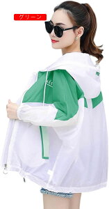 Ă~ߕ fB[X bVK[hp[J[ t   M`3XL ΍ [΍ y ʋC  t@bV JWA p[J[ oR ^ ނ ] r[`