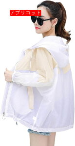 Ă~ߕ fB[X bVK[hp[J[ t   M`3XL ΍ [΍ y ʋC  t@bV JWA p[J[ oR ^ ނ ] r[`