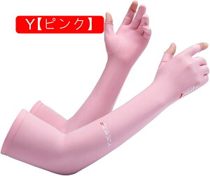 A[Jo[@ėp@Y@fB[X@rJo[@Ă~߃Jo[@A[X[u@ڐG⊴@UV΍@Oh~@ʋC@z@é@jp@AEghA@^]@ނ