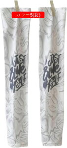 �X�|�[�c�p�A�[���J�o�[ �ėp �����Y ���f�B�[�X �r�J�o�[ �A�[���X���[�u UV�΍� ���Ă��~�� �p�[�v���O���h�~ UV�J�b�g �z������ �e�� �j�����p ������� �Ђ��� ���� �A�E�g�h�A �T�C�N