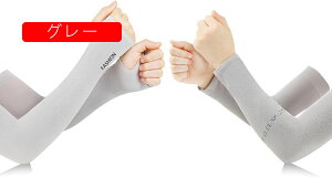 A[Jo[ fB[X ėp rJo[ A[X[u ⊴ e ʋC UVJbg Ă~ O΍ ʋ AEghA TCNO hCu X|[cpA[Jo[ 2yAZbg