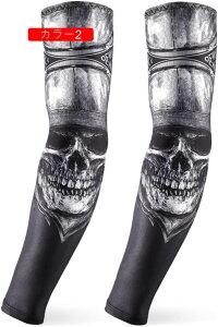 �ėp �A�[���J�o�[ �����Y �r�J�o�[ �A�[���X���[�u ������� ����n�� �ڐG�⊴ UV�΍� �X�g���b�` �N�[�� ���Ă��h�~ ���O���h�~ ���E2������ �A�E�g�h�A �R�o�� ���ނ� �����j���O �^�]