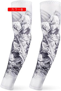 ėp A[Jo[ Y rJo[ A[X[u  n ڐG⊴ UV΍ Xgb` N[ Ăh~ Oh~ E2 AEghA Ro ނ jO ^]