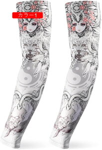 ėp A[Jo[ Y rJo[ A[X[u  n ڐG⊴ UV΍ Xgb` N[ Ăh~ Oh~ E2 AEghA Ro ނ jO ^]