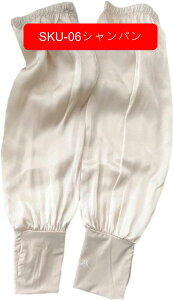 A[Jo[ ėp fB[X rJo[ A[X[u Ă~߃Jo[ Ђ UV΍ Oh~ w| n   ʋC  AEghA hCu  O ]