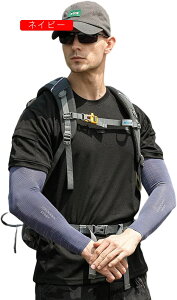 A[Jo[@ėp@Y@rJo[@A[X[u@⊴@UV΍@Ă~߁@Oh~@bV@w@ʋC@z@é@jp@n@AEghA@St@