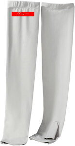 A[Jo[ fB[X ėp rJo[ A[X[u w|^Cv jp ⊴ e ̂Ђ犊~ ʋC UVJbg Ă~ O΍ ʋ AEghA TCNO hC