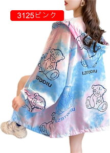 bVK[h@p[J[@fB[X@Ăh~@Oh~@uvJbg@Xqt@ā@@@yʁ@@ʋC@ނ@AEghA@X|[c@EChu[J[@