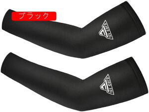 ėp A[Jo[ Y fB[X rJo[ A[X[u ڐG⊴ UV΍ Ă~ Oh~ jp AEghA St ނ ^ X|[cpA[Jo[ 2Zbg(2yA