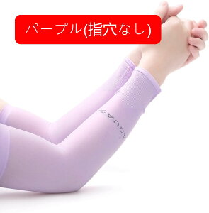 A[Jo[@ėp@Y@fB[X@rJo[@A[X[u@UV΍@Ă~߁@p[vOh~@ʋC@z@jp@AEghA@^]@^@TCNO@