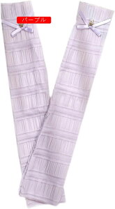 A[Jo[@ėp@fB[X@rJo[@A[X[u@UV΍@Ă~߁@Oh~@ʋC@z@Ђ@LC߁@AEghA@TCNO@oCN@hCup