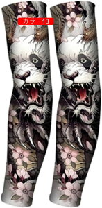 ėp oCNpA[Jo[ Y rJo[ A[X[u  n ڐG⊴ UV΍ ~߉H e Ăh~ Oh~ E2 AEghA St ނ X|[c